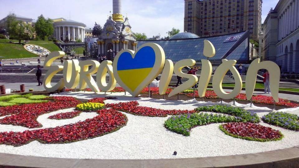 Independence Square - Khreschatyk. View On Independence Sq. Fountains Kiev Bagian luar foto